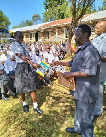 Gesore Primary School - 1